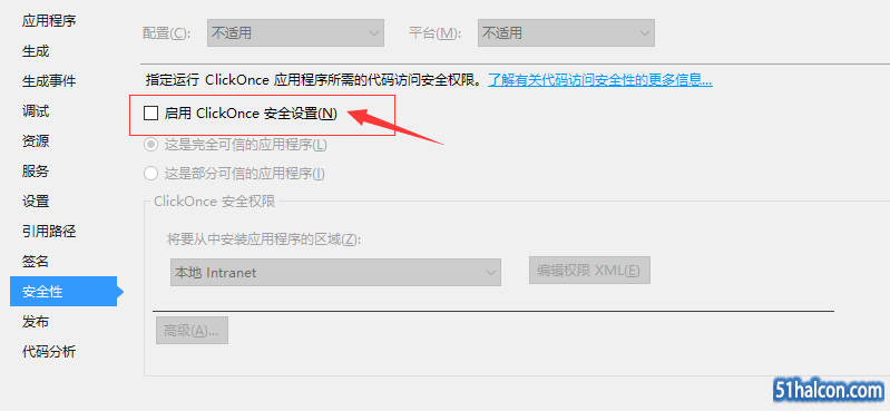 QQ截图20180403140443.png