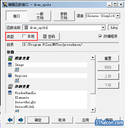 QQ截图20180404171713.png