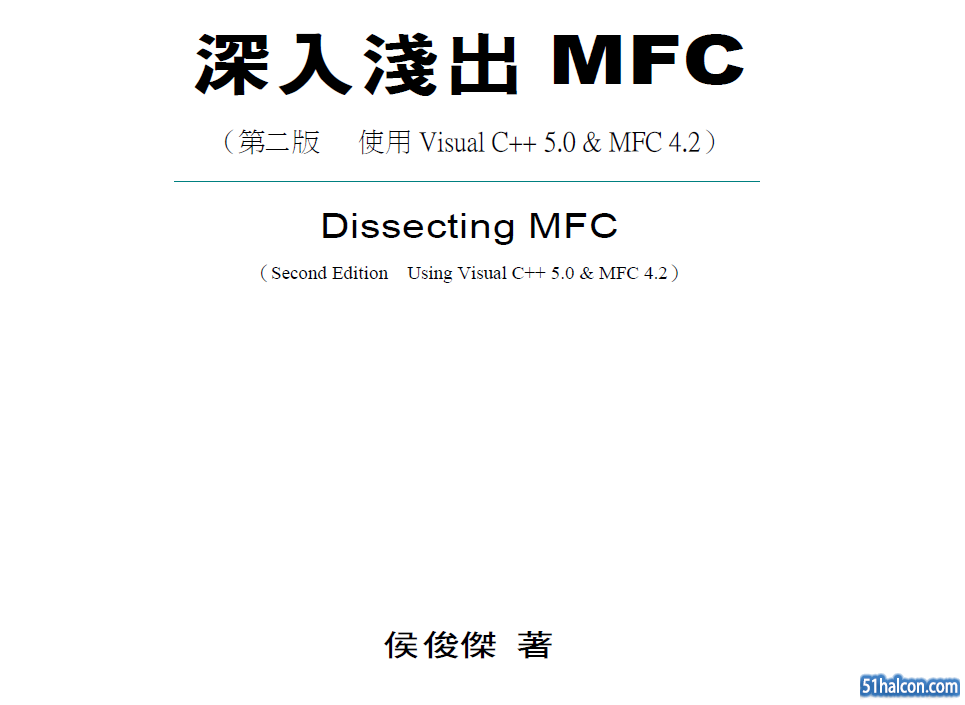QQ截图20180611143710.png