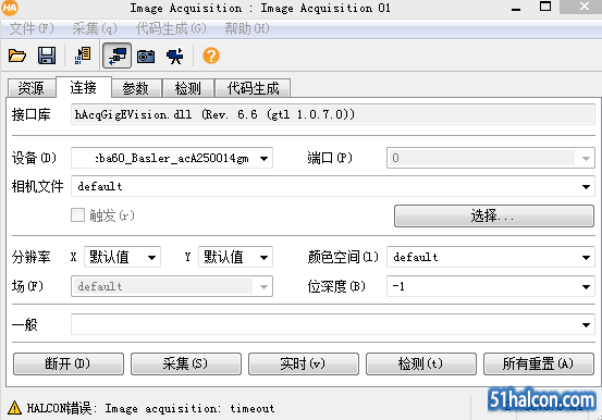 捕获.PNG