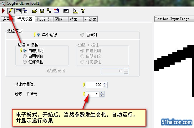 电子模式.jpg