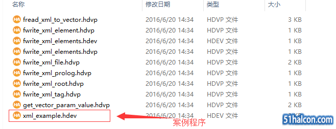 QQ截图20180704095240.png