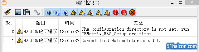 屏幕截图(14).png