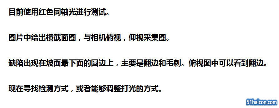 文字.png
