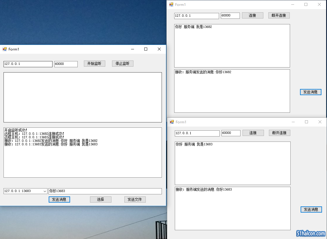 QQ截图20180802220449.png