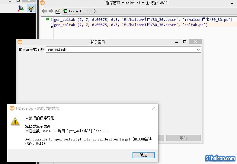 WeChat Image_20180803102643.jpg
