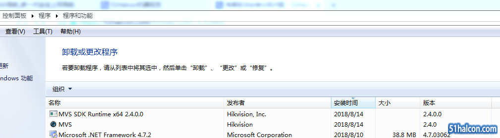 QQ截图20180814104044.png
