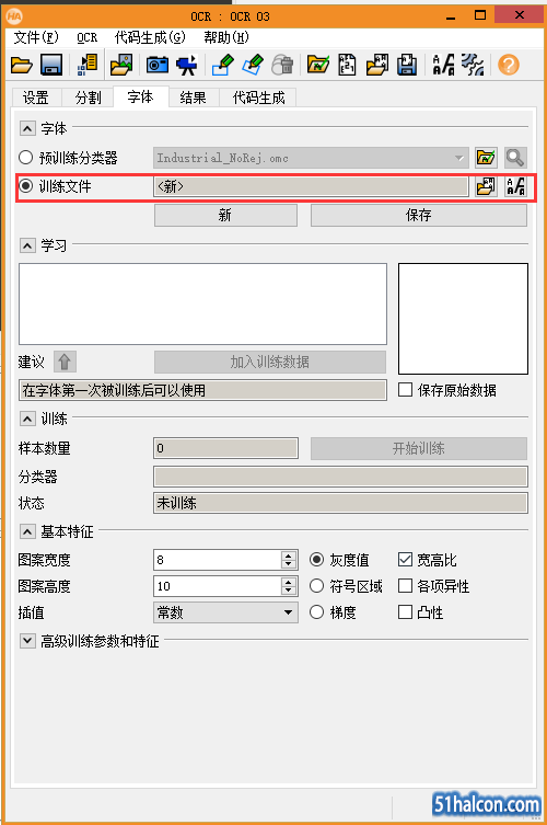 TIM截图20180830180553.png