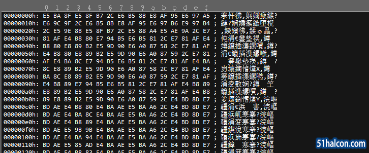 TIM截图20180901180102.png