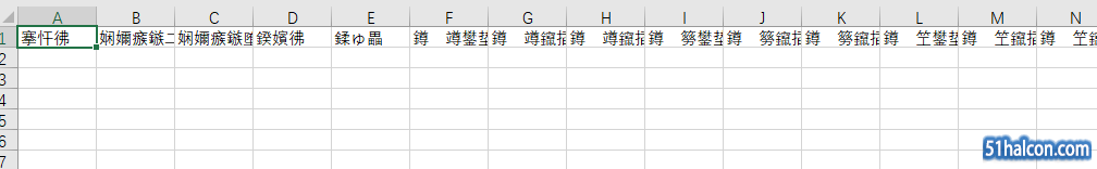 TIM截图20180901175956.png