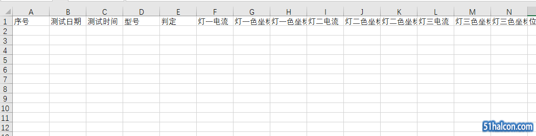 TIM截图20180901181202.png