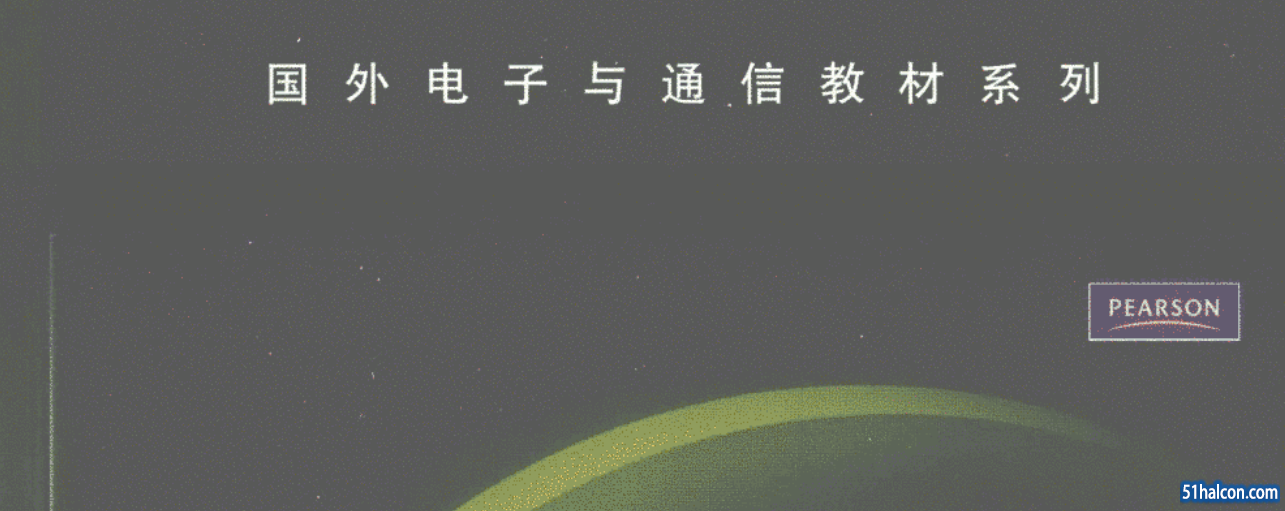 识别图中汉字
