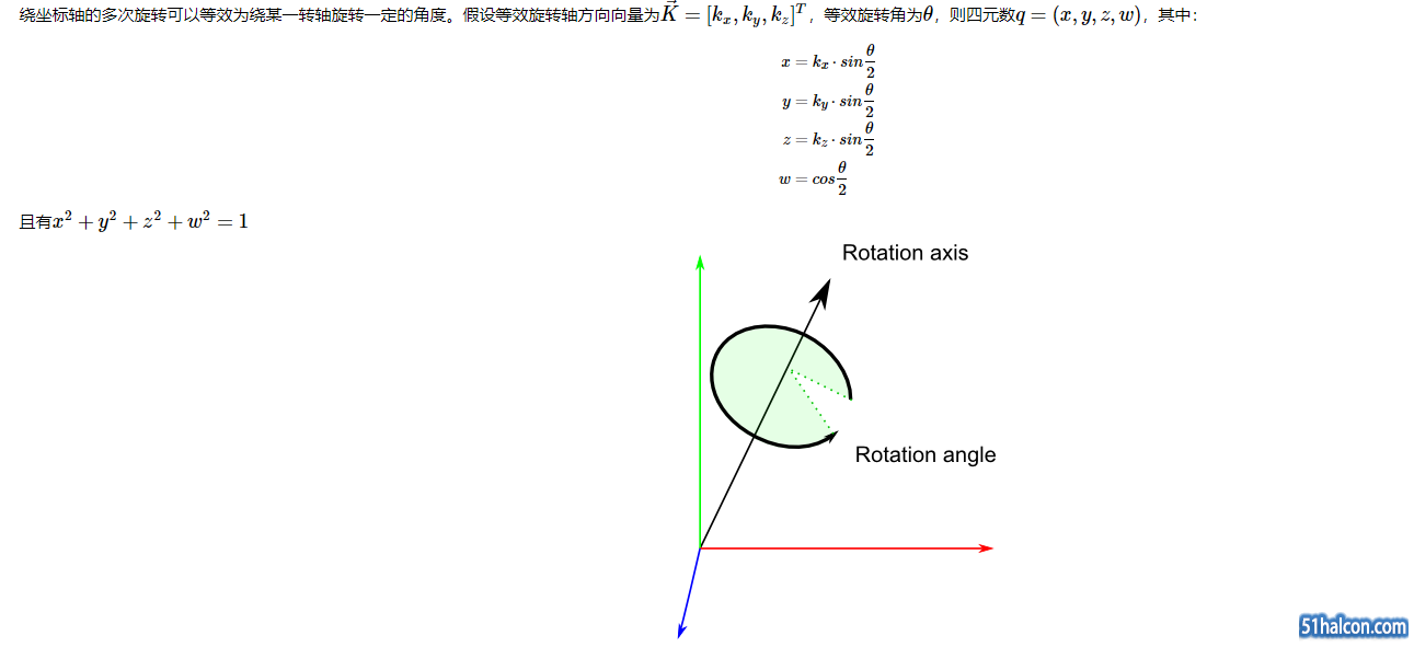 QQ截图20180912110631.png