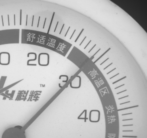 灰度图像