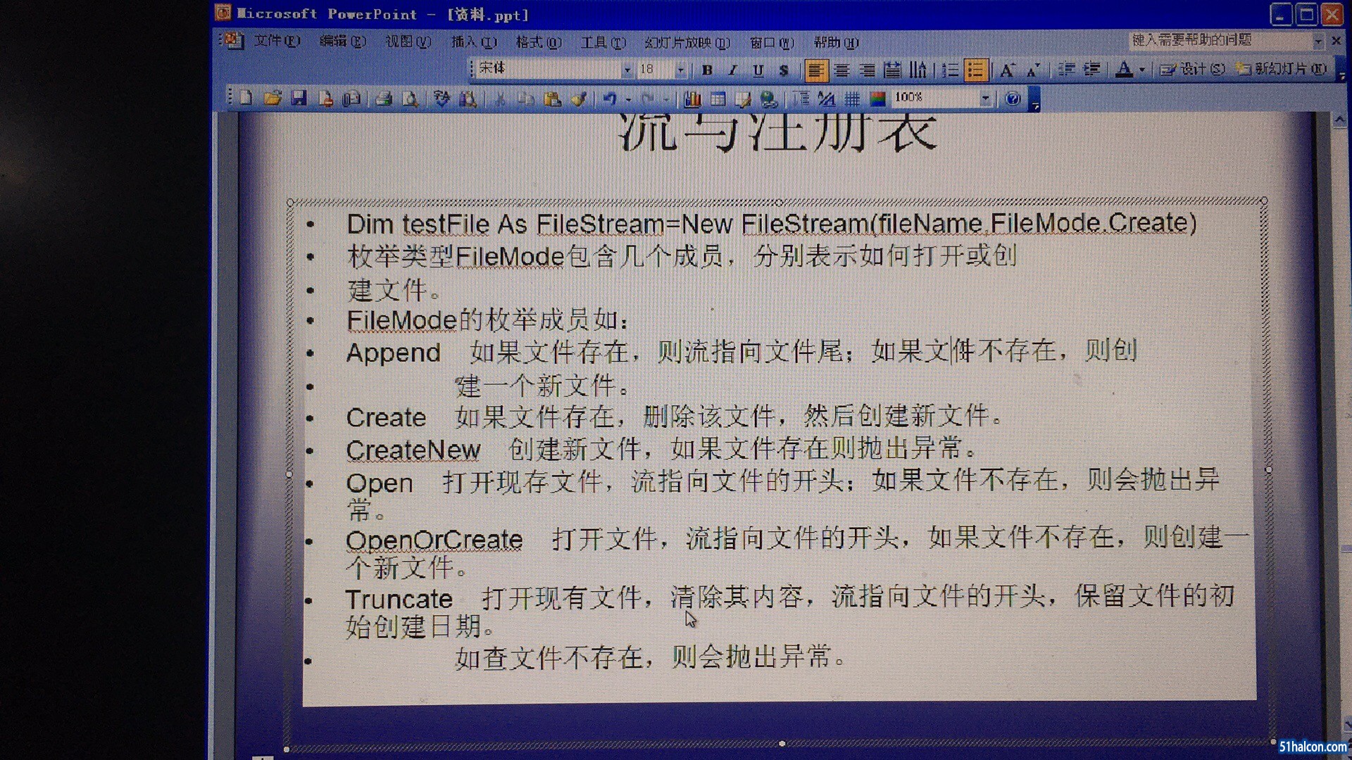 微信图片_20180918144017.jpg