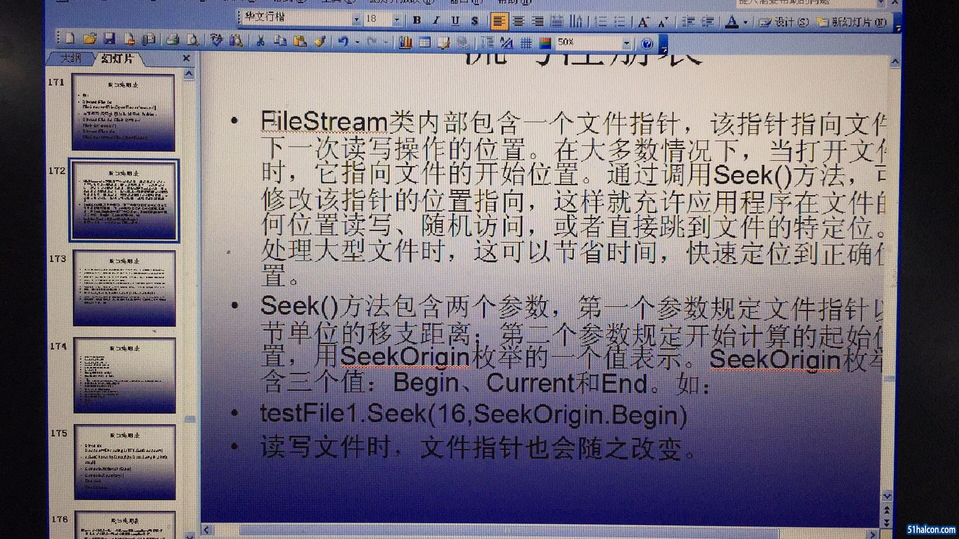 微信图片_20180918144017.jpg