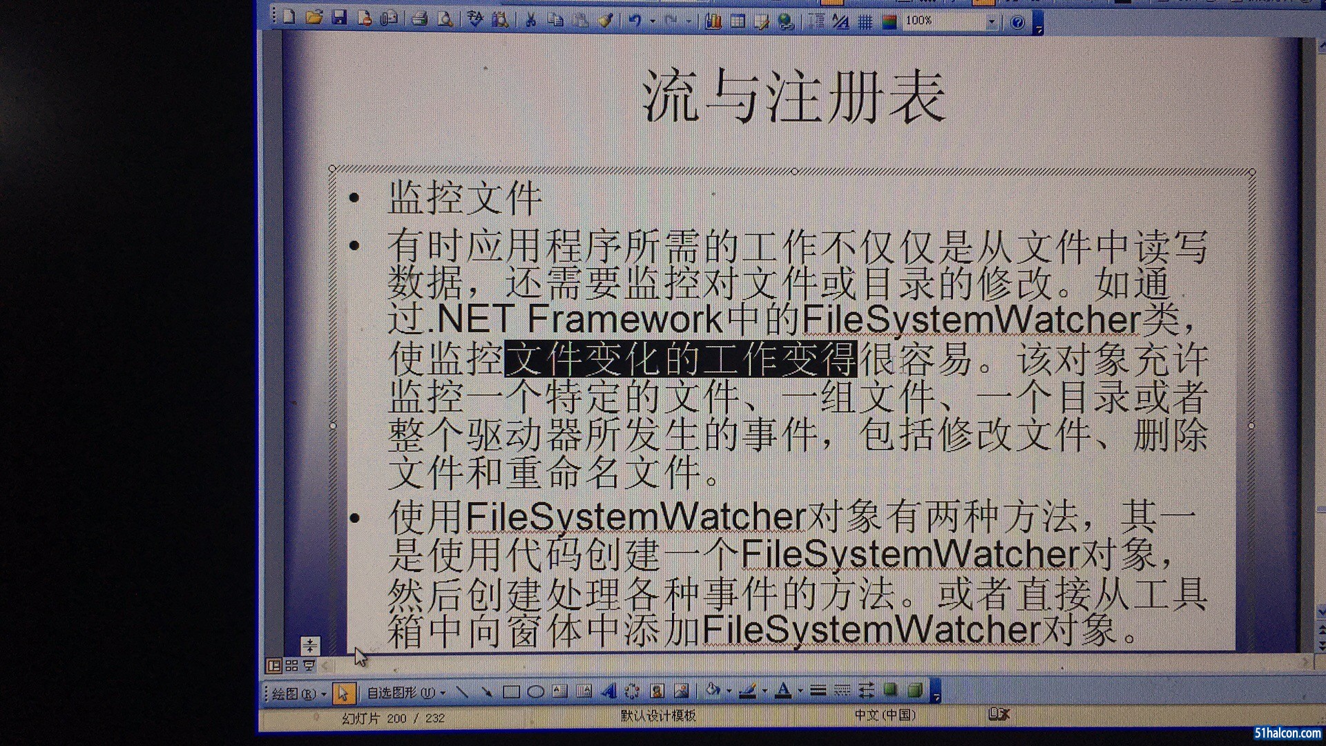 微信图片_20180918144017.jpg