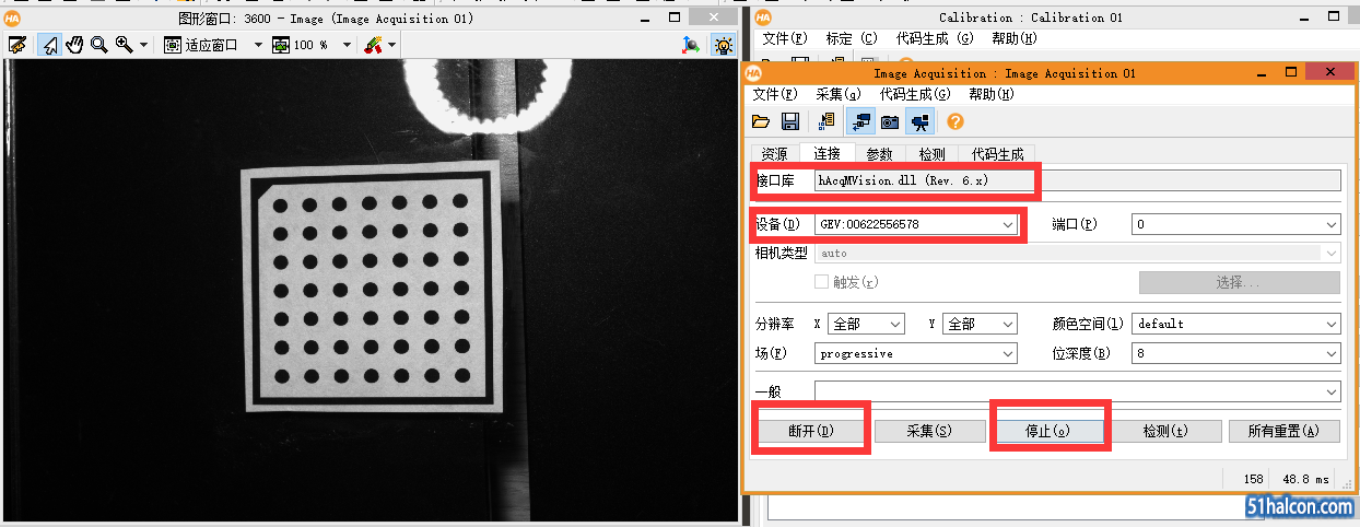 QQ截图20180920102645.png