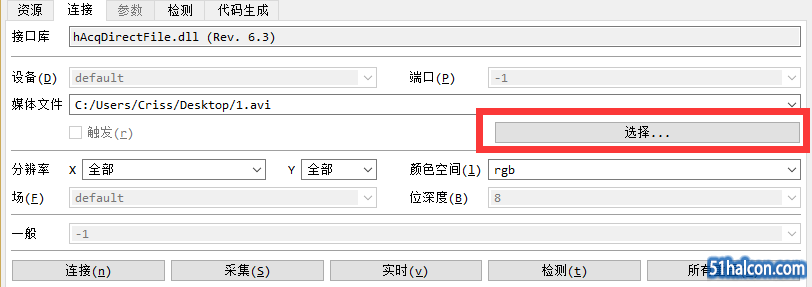 QQ截图20181107102308.png