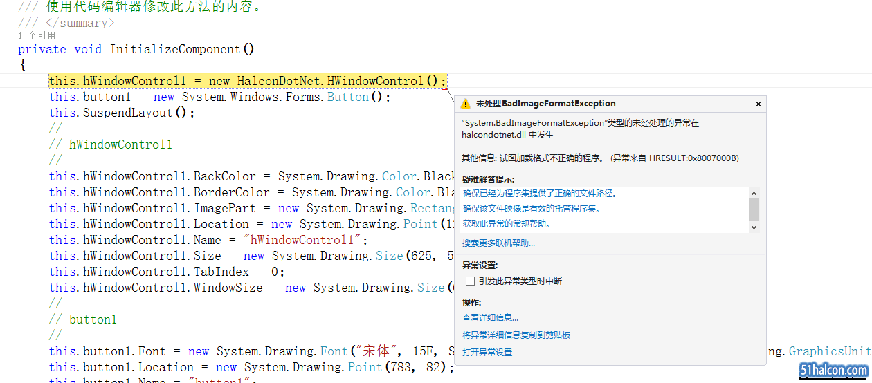 TIM图片20181108212737.png