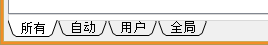 QQ截图20181113100851.png