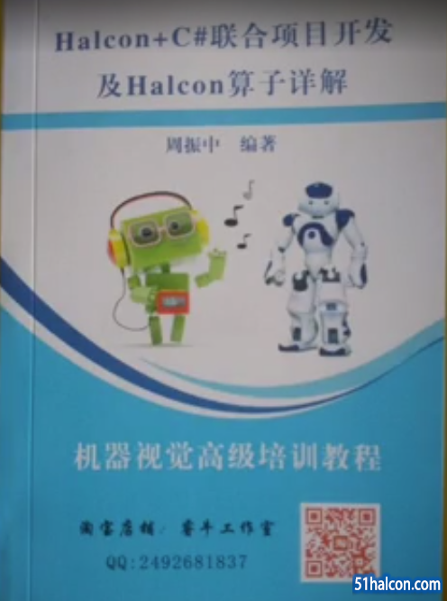 41f1d07a06428c6306e0d8933b7ba24.png
