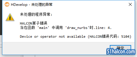 QQ截图20181204151722.png