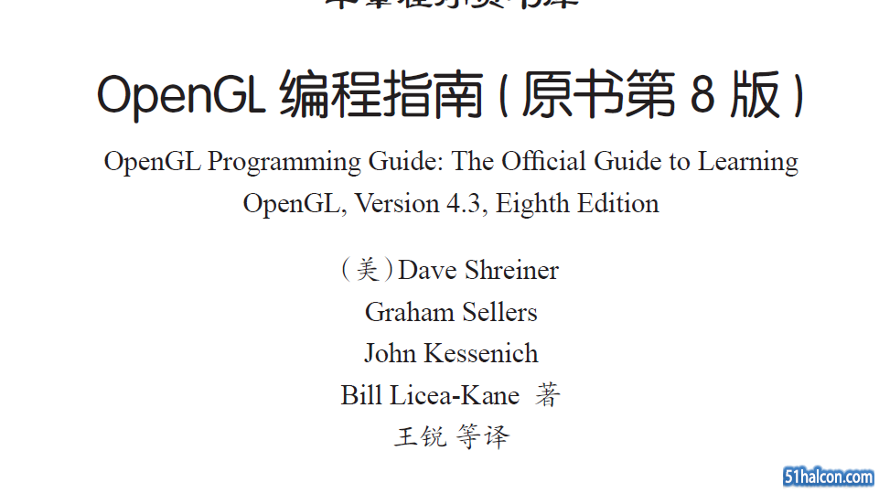 QQ截图20181221172733.png