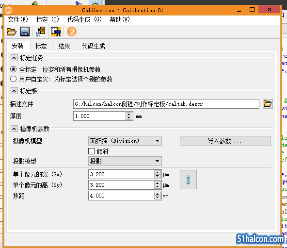 微信截图_20181227161730.png