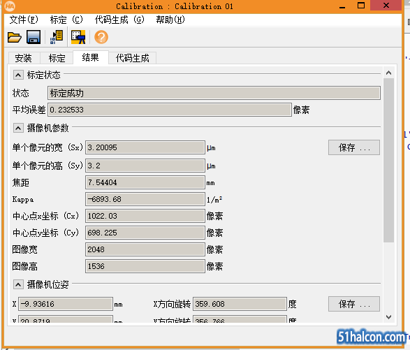 微信截图_20181227161821.png