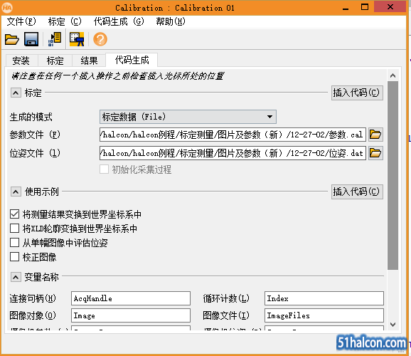 微信截图_20181227161836.png