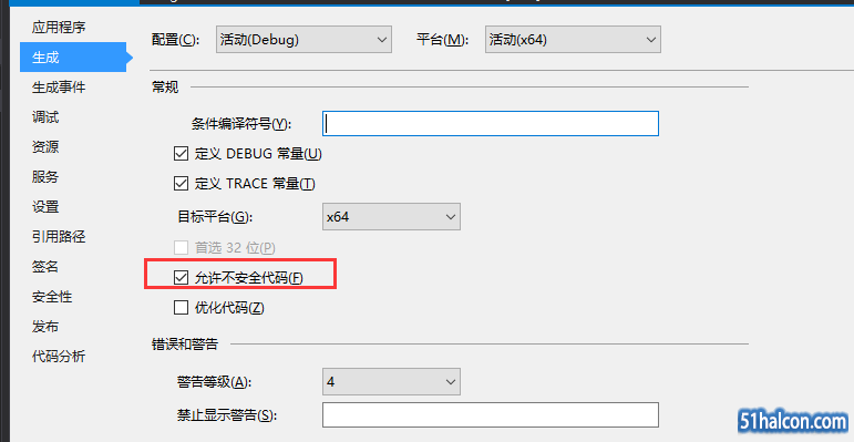 QQ截图20190104121930.png