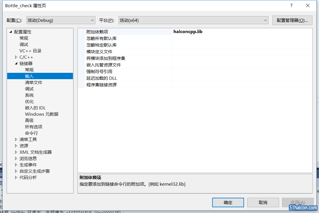 微信截图_20190117174603.png