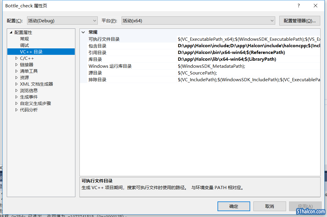 微信截图_20190117174552.png