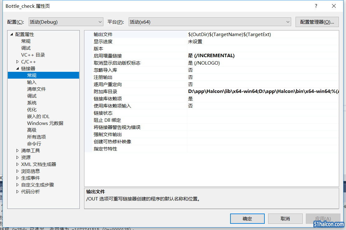 微信截图_20190117174612.png