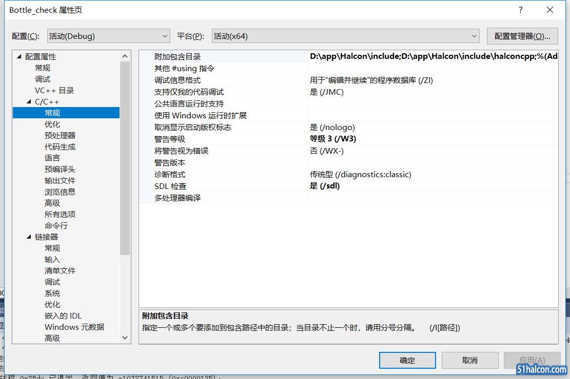 微信截图_20190117174621.png
