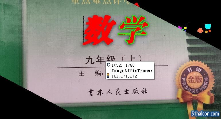 LK[FK08`{]VNSB4$4V_B02Q.jpg