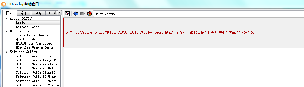 新建位图图像.bmp