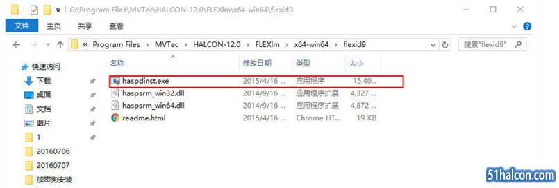 QQ截图20190319142219.png
