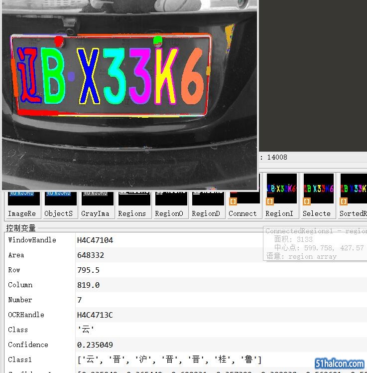 结果是“”云”