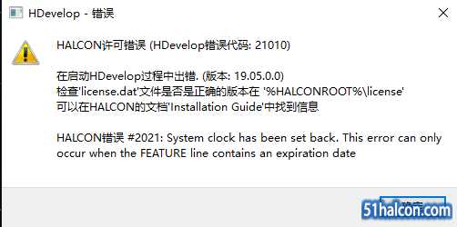 QQ截图20190502094915.png
