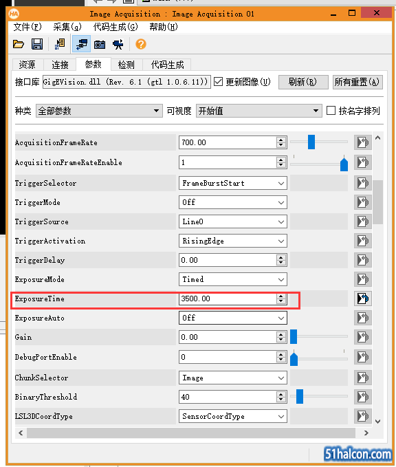 QQ截图20190613095838.png