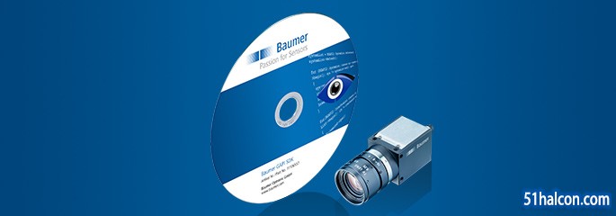 Produkte_Identifikation_Bildverarbeitung_Software_GAPI-SDK_685_240.jpg