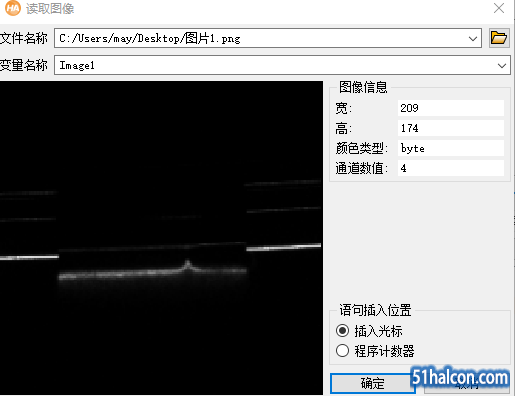 直接拖入halcon显示.png