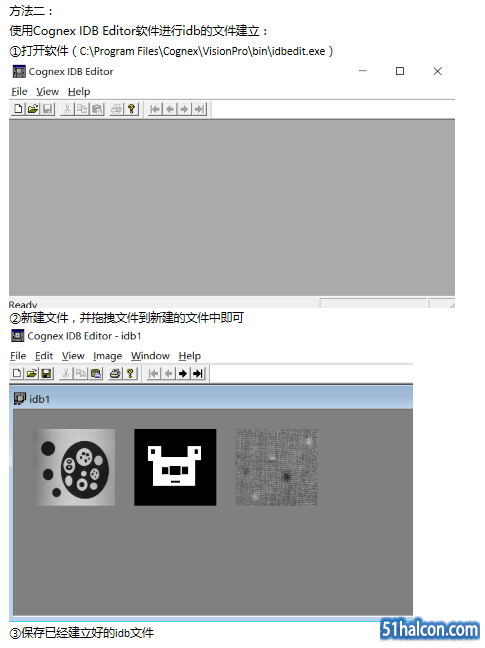 方法二