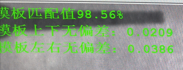 正常显示