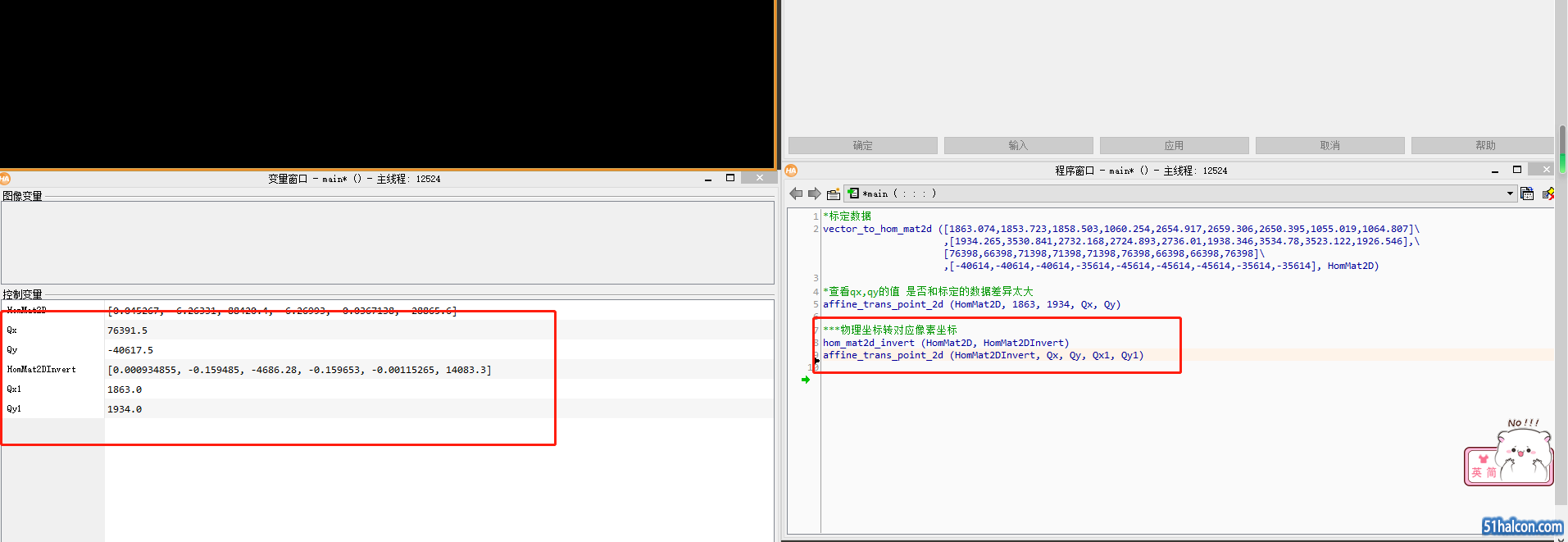 微信截图_20190821223945.png