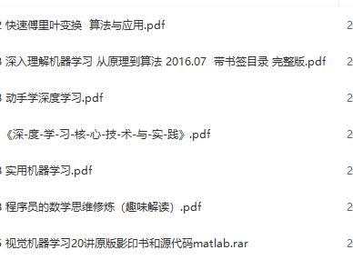 QQ截图20190905180241.jpg