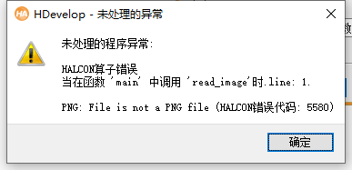 QQ图片20191013012022.png