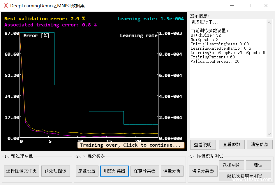 screenshot (1).png